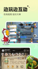 乐鱼app手机版官方网站截图3