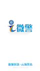 江南APP体育官方网站截图1