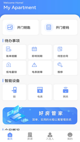 博鱼综合体育app下载截图3