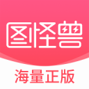 互传文件大师app